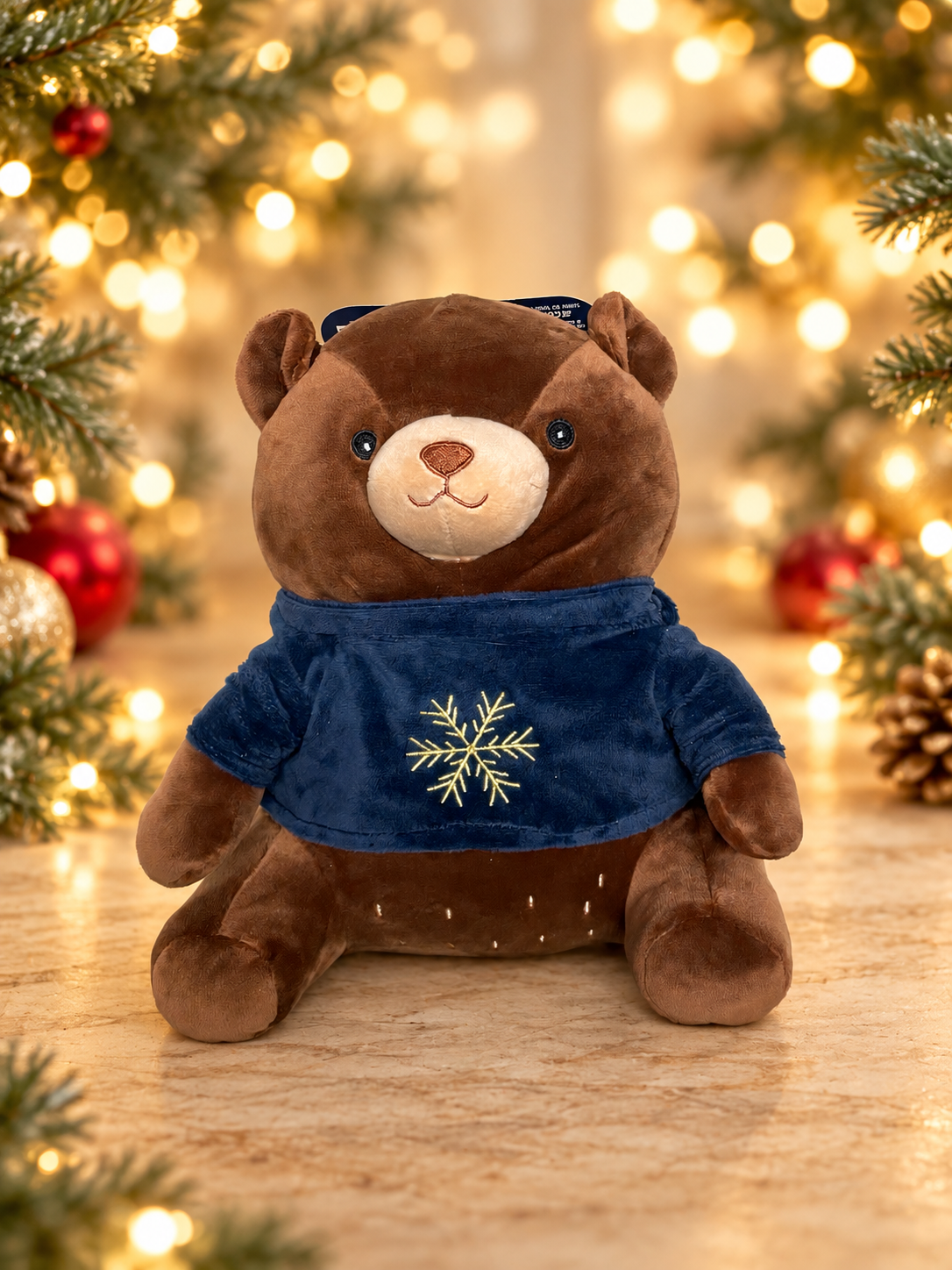 Cupid & Comet Bart Bear Giggle & Cuddle Christmas Dog Toy