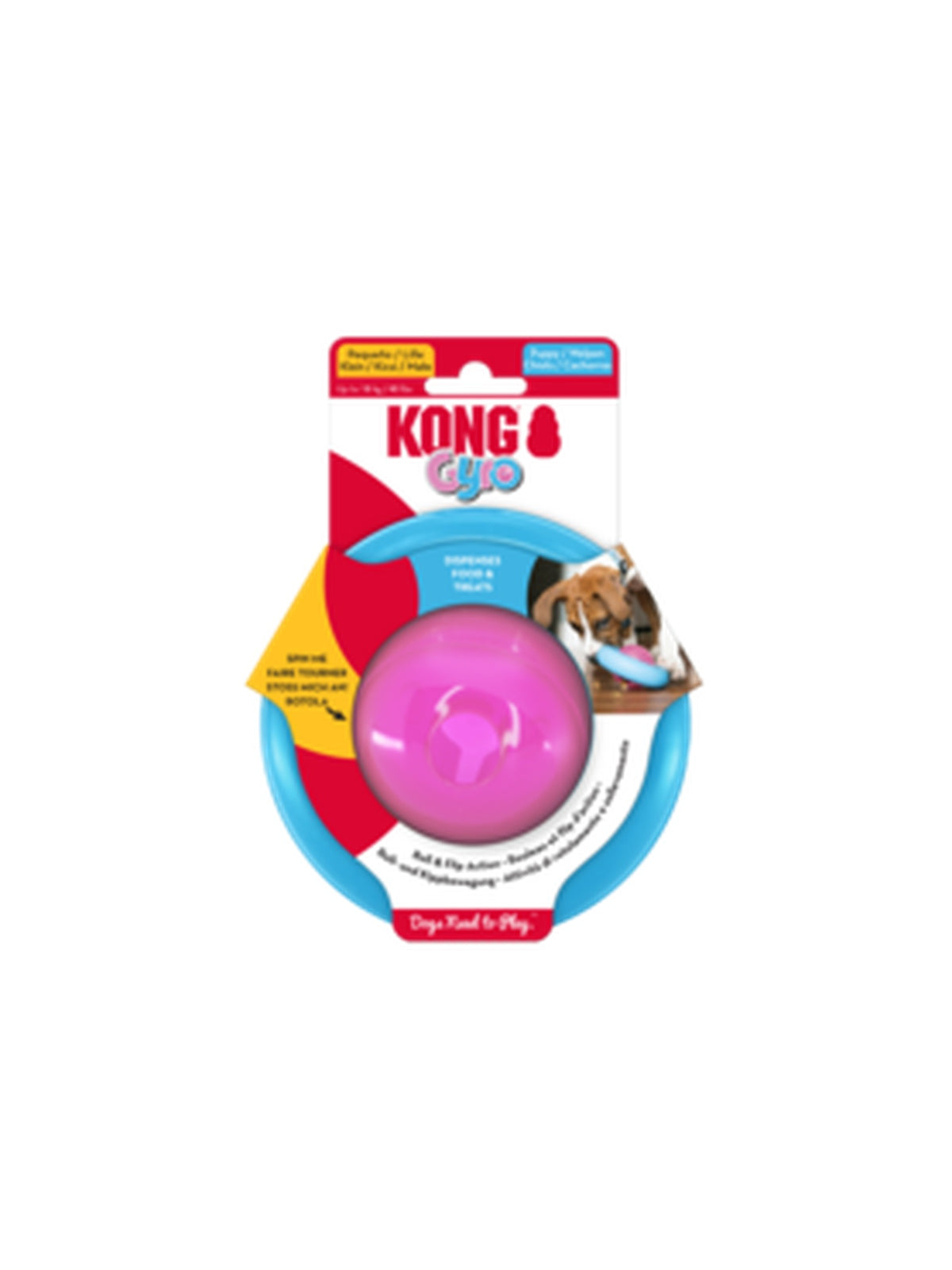 KONG Gyro Puppy Assorted Small