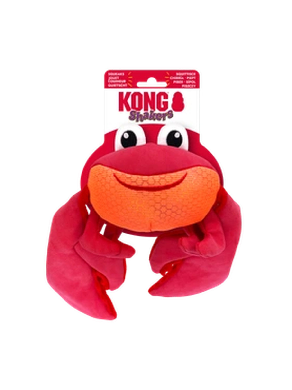 KONG Shakers Shimmy Crab Medium